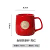 Taza Cerámica Personalizada Aniversario Escolar Sello de Cobre Insignia Escolar Taza de Regalo para Entrenamiento Escolar Multicolor Taza Conmemorativa Universitaria con Empaque
