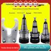 Venda Direta de Fábrica Máquina de Gravação CNC Troca Automática de Ferramentas Suporte de Ferramenta Cabo Iso30-Er32-405065 Marcenaria