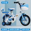 En stock venta al por mayor bicicleta infantil 12-14-16-18-20 pulgadas bicicleta infantil bicicleta bicicleta con ruedas auxiliares