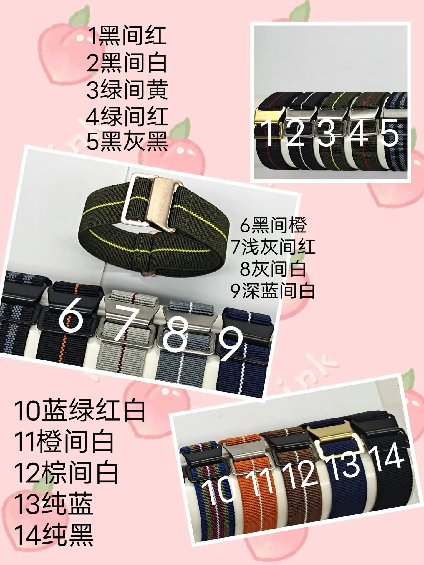 新建文件夹IMG_20210822_153349