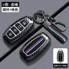 Adequado para Fivela de Bolsa de Chave do Hyundai Creta Moderno, Adequado para Capa Protetora do Hyundai HB20, HB20S, HB20X