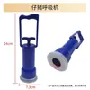 Respirador para lechones, ventilador para terneros, bomba de succión para cuidado de lechones en maternidad, extractor de líquido amniótico de cerdas, extractor de mucosidad