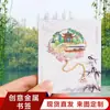 Casa Cultura Cidade Criativa Atrações Populares Edifícios Marcantes Hangzhou Marcadores de Livro de Metal Presentes Comemorativos Especiais para Turistas Atacado