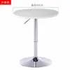 Mesa de Bar, Mesa de Bar para Casa, Mesa de Coquetel, Mesa de Bar, Combinação de Mesa e Banqueta de Bar, Mesa Alta, Mesa Redonda Pequena para Exposição com Levantamento