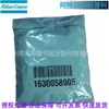 1630058904 cambiado a 1630058902 Piezas de compresor de aire Atlas elemento filtrante grueso algodón prefiltro