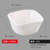 Yangge Tazón para Comer Arroz Tazón Pequeño para Sopa Estilo Japonés Coreano Personalizado Creativo Hogar Comida Rápida Plástico Melamina Imitación Porcelana Vajilla