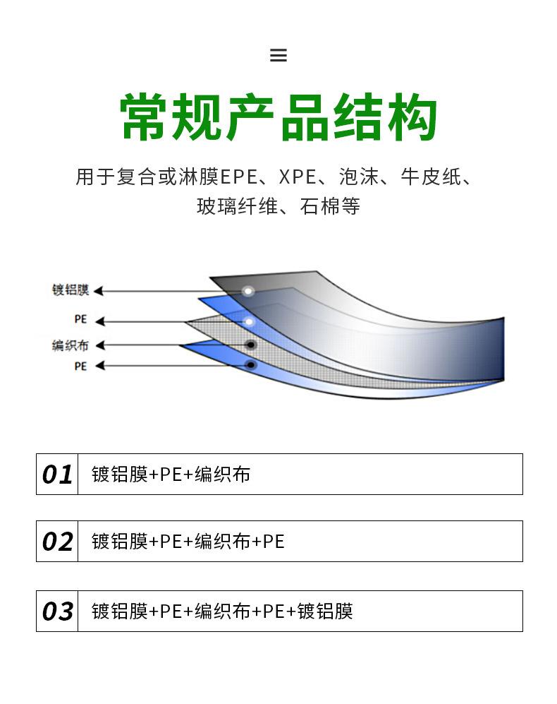 详情1_05