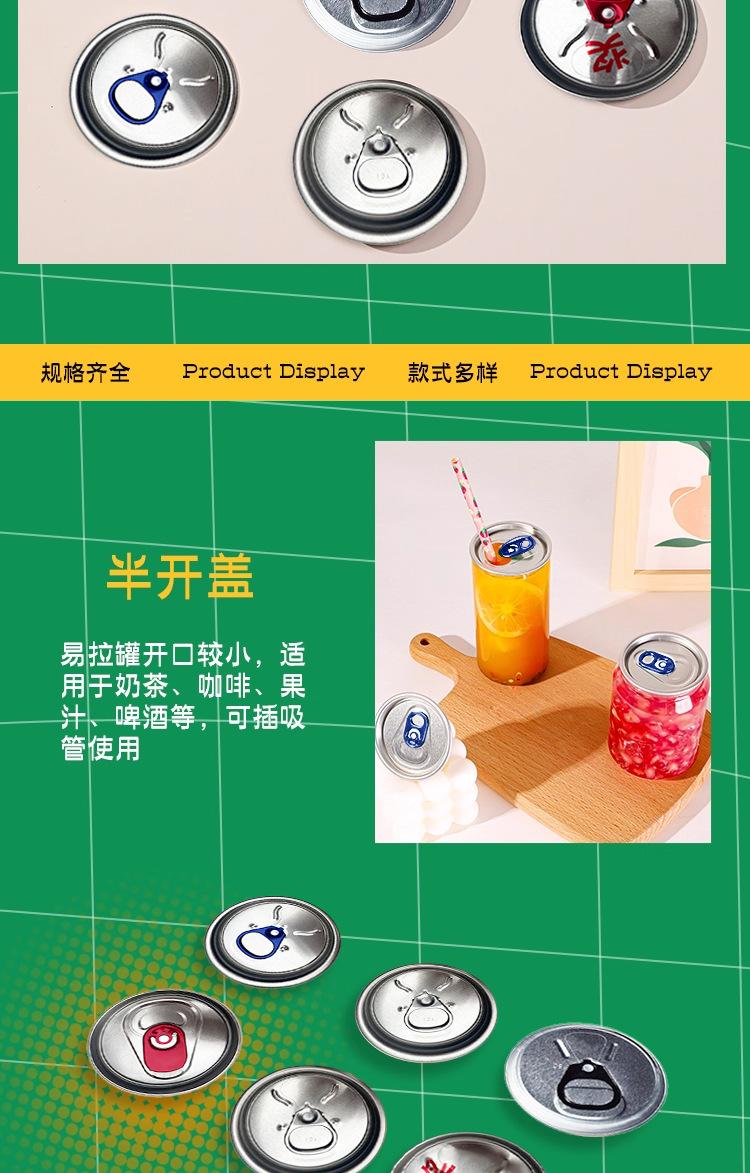 详情1_03