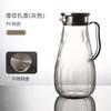 Jarra de Agua Fría para Uso Doméstico, Plástico, Adecuada para Restaurantes y Bares, Asa Completa, Jarra de Agua Fría, Acrílico de PC, Resistente a Altas Temperaturas, Jarra para Jugos, Diseño Creativo