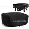Funda Impermeable para Horno de Pizza Transfronterizo Blackstone2238Funda Antipolvo para Horno de Pizza de Escritorio Leggero