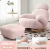 Mecedora Oso Blanco Grande, sillón reclinable de lujo ligero para sala de estar, balcón de adulto, sofá individual perezoso de lana de cordero