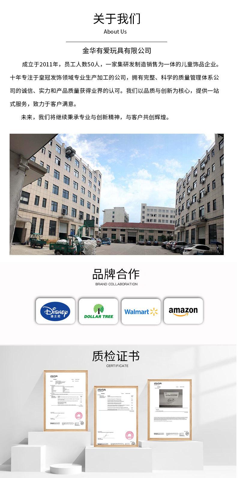发饰_05