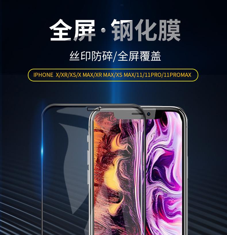 详情图片_06