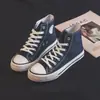 Zapatos de lona blancos de caña baja con suela gruesa para aumentar la altura, con diseño de grulla de almohada, para estudiantes mujeres, zapatillas blancas versátiles, versión coreana, zapatos casuales estilo Harajuku