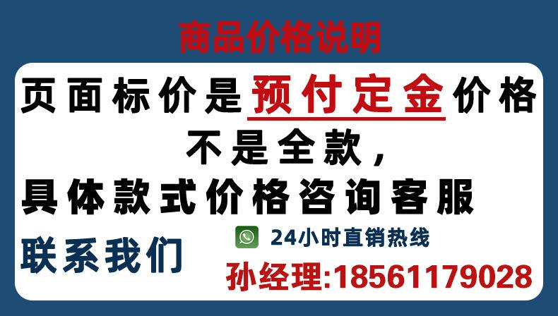 O1CN01LMUDaf1HUaMnhNMcO_!!2980