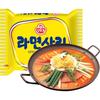 Coreia do Sul importou copo picante Golden ramen queijo queijo ramen macarrão instantâneo Coreia do Sul ramen macarrão instantâneo