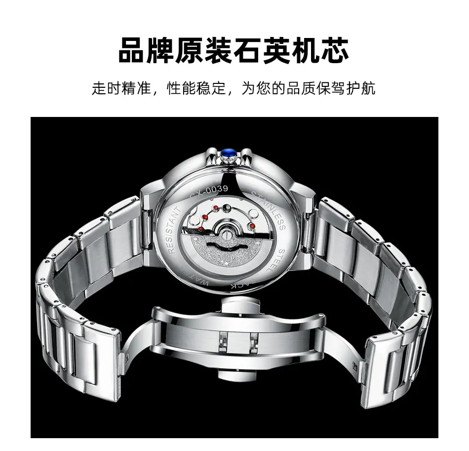 0039详情_05.jpg