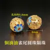 Accesorios de oro de 18k chapado, no se decoloran, color oro arena, accesorios con cuentas, materiales para manualidades, cuentas espaciadoras color oro arena, cuentas para pulseras, accesorios para joyería