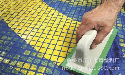 f7a0a54c92471ac4480e727e4ccf93