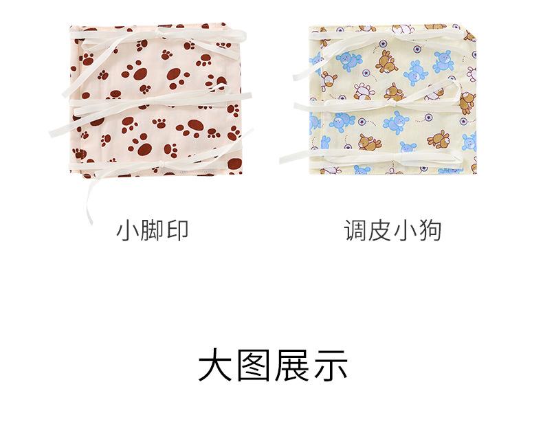 未标题-1_07.jpg