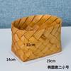 Cesta de madera para frutas estilo japonés, Cesta de ratán de escritorio para frutas, Cesta de almacenamiento tejida a mano, Cesta para pan de restaurante occidental, Producto terminado