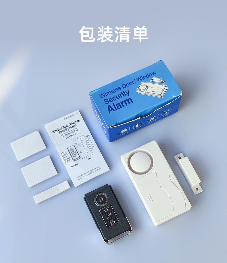 SF03R详情页_16