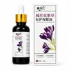 Solución de cuidado personal de Azafrán y Lithospermum para la salud y uso externo, producto herbal, directo del fabricante de origen, en stock para venta al por mayor y dropshipping