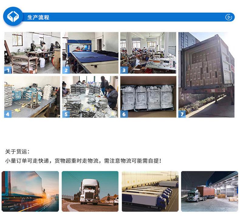 伯希和详情页_16