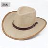 Sombrero de vaquero occidental de estilo americano de verano, sombrero de caballero de paja, sombrero para exteriores, sombrero para el sol, sombrero transpirable para hombres y mujeres.