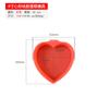 Molde de silicona para pastel de amor de 4, 6 y 8 pulgadas con forma de corazón, molde para pastel de mousse, molde para pastel de arcoíris con forma de embrión