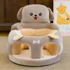 Atacado do Fabricante Cadeira de Aprendizado para Sentar de Bebê, Anti-Queda, para Bebês de 4 a 12 Meses, Treinamento de Postura Sentada, Almofada Espessada, Sofá de Bebê
