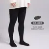Leggings ajustados de pierna descubierta para mujer talla plus, forro polar grueso interior y exterior, color nude, para otoño e invierno