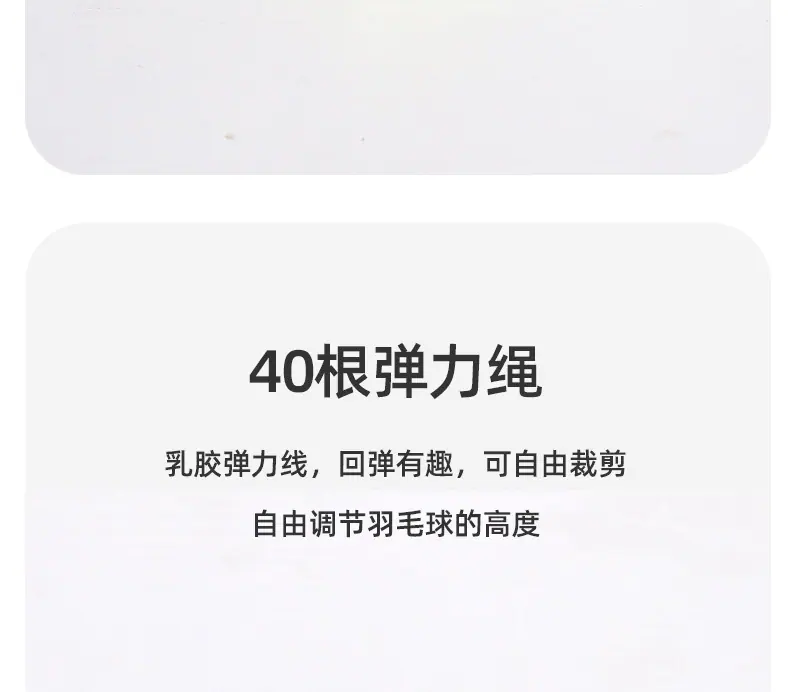 详情_07.jpg
