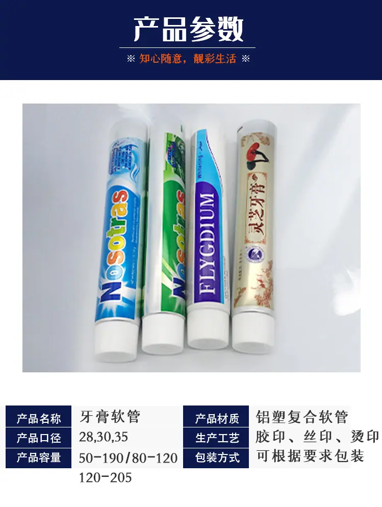 详情页_09