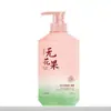 KORMESIC Champú para el Cabello de Sésamo Negro y Ginseng, etiqueta completamente en inglés, para limpieza diaria y suavidad, apto para mercados internacionales