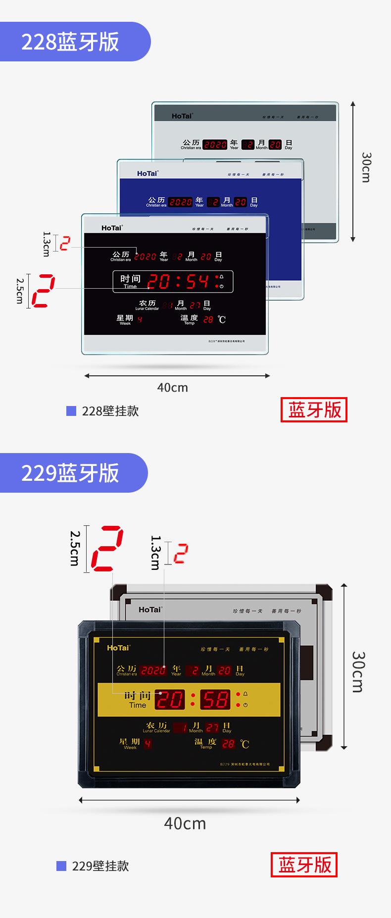 总_17