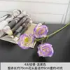 4 Flores Artificiais de Lisianthus para Buquê de Casamento da Noiva, Arranjo de Flores Rosas para Decoração de Entrada de Sala de Estar, Flores Artificiais