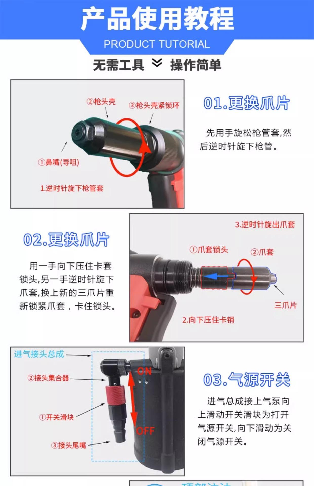详情图片_07.jpg