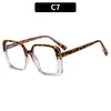 Gafas planas cuadradas con montura TR90 anti-luz azul, mismo estilo que las famosas de Internet, montura para gafas de miopía a juego retro para mujer