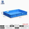 Caja de Logística 1.2m Extra Grande Engrosada Sin Perforaciones Almacenamiento Caja de Rotación Rectangular Estrecha Acuicultura Marco de Plástico Eu