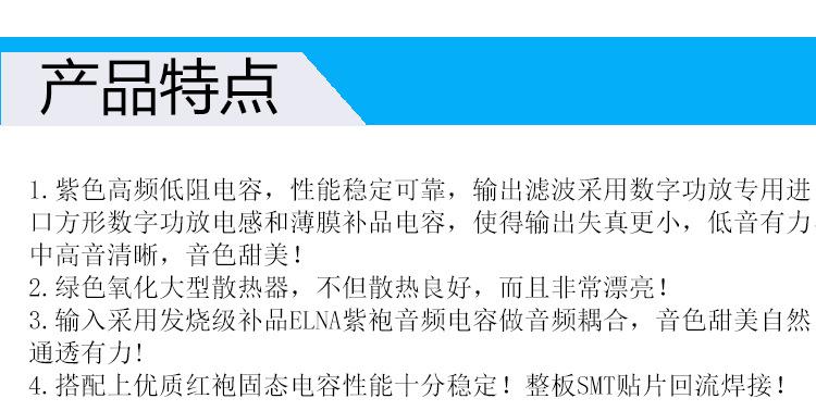 详情图_05.jpg