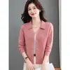 Outono/Inverno 2026 Estilo Coreano Roupas de Mãe Cor Sólida Cardigan de Tricô Curto Outono Nova Chegada Jaqueta Suéter Top Tendência Feminino