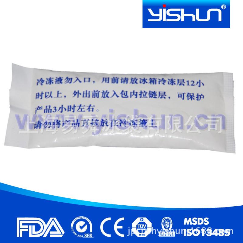 ysbd065