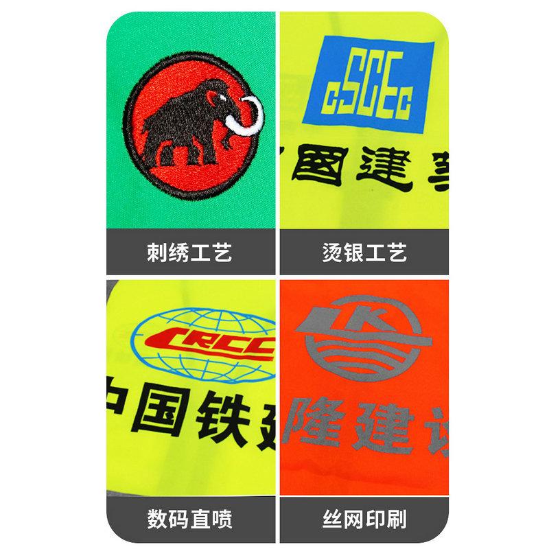 主推三详情_15_副本