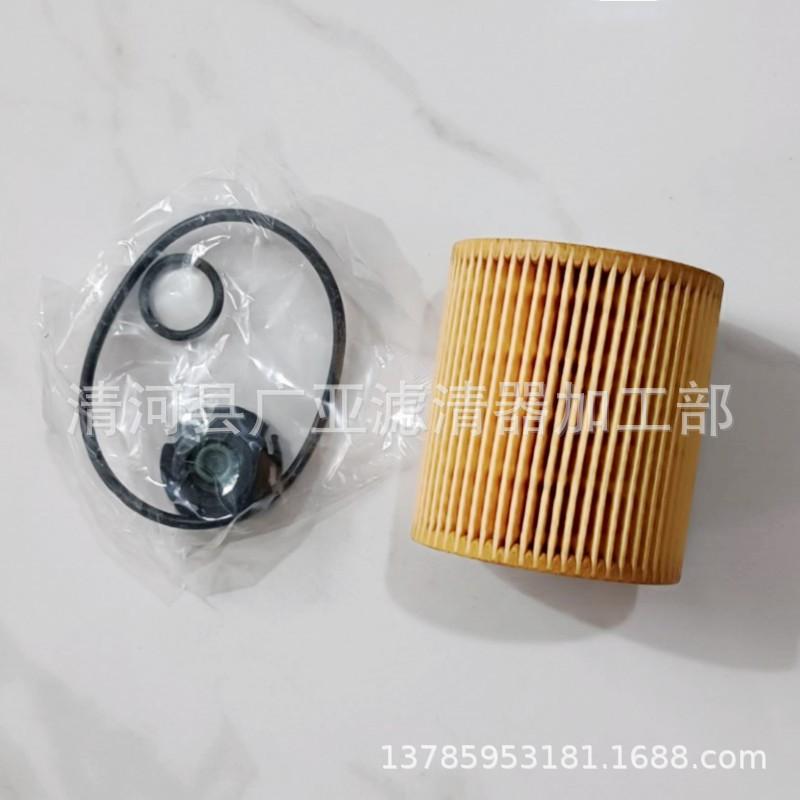 QQ图片20230213075947_conew1