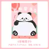 Notas Adhesivas con Forma Especial de Panda para Estudiantes de Primaria con Fuerte Adherencia y Mensajes y Notas de Dibujos Animados Lindos Notas Adhesivas N Veces