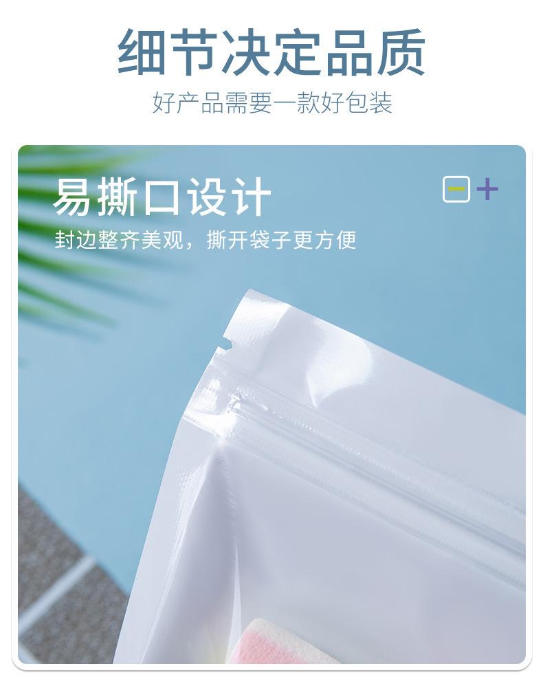 描述图_15.jpg