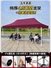 Tenda à prova de chuva de quatro cantos 3x 3 m galpão de quatro pernas guarda-sol toldo de barraca ao ar livre telescópico
