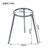 Soporte de trípode para lámpara de alcohol, desmontable, altura ajustable, soporte de laboratorio para calefacción, equipo para experimentos químicos