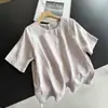 2026 Novo Verão Estilo Fino Novo Estilo Chinês Camiseta de Manga Curta, Top Curto Versátil Liso Atacado H21Et036